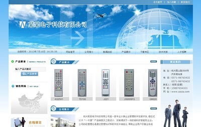 專業歐美風格英文網站設計服務 價格、優勢與供應商推薦