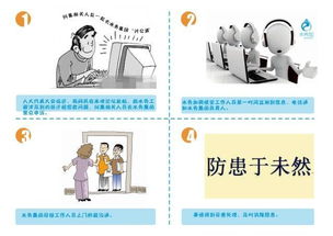 雙節(jié)共慶，網(wǎng)絡(luò)安全無(wú)憂 7×24小時(shí)監(jiān)測(cè)與咨詢服務(wù)限時(shí)免費(fèi)送