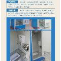 2019年專業(yè)服務(wù) 高空作業(yè)吊籃出租、移動(dòng)廁所與保安亭銷售品牌解決方案